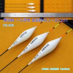  рыболовная снасть FUGEI шпатель отходит продажа поотдельности вспененный материал общая длина примерно 49.2~50.2cm средний. 1 шт. Y13FG-A06-3x лопатка поплавок 