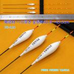  рыболовная снасть FUGEI шпатель отходит продажа поотдельности вспененный материал общая длина примерно 42.9~43.6cm средний. 1 шт. Y13FG-A10-3x лопатка поплавок 