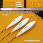  рыболовная снасть шпатель отходит 3шт.@ nano материалы ( вспененный материал ) общая длина 48~49cm Y13FG-A15 шпатель .. лопатка поплавок 