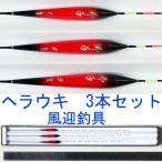  шпатель отходит продажа поотдельности 38/38.5/39cm средний. 1 шт. mk верх Y13fs-3x карась рыболовный для поплавок 