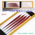  рыболовная снасть шпатель отходит поплавок 4 шт. комплект общая длина 24.5~29cm карбоновый пара ..Y13JGkb12 лопатка поплавок 