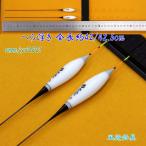  шпатель отходит 2 шт. комплект mk верх общая длина 42~42.5cm вспененный материал отходит Y13smmjyrDS21