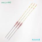  шпатель отходит 3 шт. комплект mk верх общая длина 41.5~42.5cm.. отходит Y13smmjyrHM2