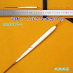  перо шпатель отходит поплавок 1 шт. общая длина примерно 37cmmk верх Y13smmjyrK25-3