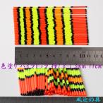  цвет покрытие труба верх 10 шт. комплект диаметр 1.8-1.3mm 11cm Y23cotop1813mm110 шпатель отходит для поплавок собственное производство для материалы 