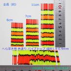  цвет покрытие труба верх 10 шт. комплект диаметр 1.4-0.9mm 6/7/11cm из выбор Y23cotopN1409mm60to110 шпатель отходит для поплавок собственное производство для материалы 