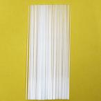  одноцветный труба верх диаметр 1.7-1.1mm общая длина примерно 19cm 10 шт. комплект Y23top1711mm190 карась рыболовный поплавок собственное производство DIY для материалы 