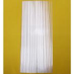  одноцветный труба верх диаметр 1.7-1.1mm общая длина примерно 22cm 10 шт. комплект Y23top1711mm220 карась рыболовный поплавок собственное производство DIY для материалы 