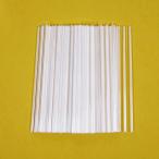  одноцветный труба верх диаметр 1.9-1.5mm общая длина примерно 8cm 10 шт. комплект Y23top1915mm80 карась рыболовный поплавок собственное производство DIY для материалы 