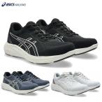  Asics мужской прогулочные туфли гель вентилятор War машина M066 4E широкий . мужчина обувь спортивные туфли ходить на работу посещение школы легкий asics 1291A066