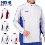 爆買ニシメンズウインドブレーカージ...