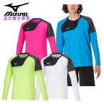 ミズノmizunoトレーニングシャツ長袖シャツメンズTシャツレディース長袖...