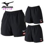 ミズノ レディース ゲームパンツ 女性用 卓球 ショ...