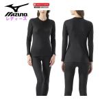  Mizuno mizuno breath Thermo внутренний рубашка рубашка с длинным рукавом женский толстый женщина защищающий от холода теплый внутренний движение спорт тренировка вырез лодочкой C2JAA841