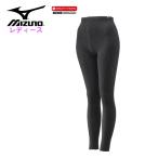  Mizuno mizuno breath Thermo леггинсы женский длинный трико женщина защищающий от холода теплый внутренний движение спорт тренировка нижний одежда C2JBA801