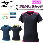  Mizuno MIZUNO женский волейбол p Ractis рубашка одежда футболка тренировка pra рубашка короткий рукав тренировка надеты сопутствующие товары V2MA8283