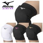 爆買 ミズノ mizuno 膝サポーター 1個入り メンズ レディース ウィメンズ 練習 バレー バレーボール ひざサポーター 膝用 サポーター パッド有り V2MYA001