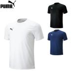 プーマ メンズ Tシャツ 半袖 シャツ トップス サッカー フットサル 運動 スポーツウェア トレーニングウェア プラクティスウェア puma 656335