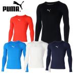  Puma мужской длинный рукав компрессионный рубашка внутренний длинный рукав движение спорт спорт одежда тренировка одежда футбол PUMA 658223