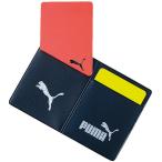 . покупка PUMA Puma рефери футляр для карточек * кейс только футбол гандбол футзал судья re свободный желтый карта красный карта 880699
