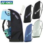. покупка Yonex ракетка кейс 2 теннис чехол для ракетки задний соревнование игра тренировка тренировка Club часть .Yonex BAG2531T