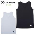  Converse Junior игра внутренний рубашка девушки безрукавка тренировка одежда баскетбол движение часть . скорость . черный белый CONVERSE CB431701