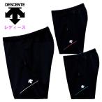  Descente женский волейбол брюки женщина игра брюки короткий хлеб p Ractis брюки спорт одежда . пот стрейч DESCENTE DSP1101WB