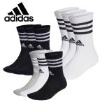  Adidas мужской носки 3 пара комплект женский для мужчин и женщин носки носки 3P движение бег часть . Club adidas EBB67