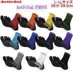  Acty baitaruPRO пять носки L-LL размер 26.0-29.0cm foot опора Pro мужской женский носки tabi все спорт HRD1066