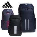 爆買 アディダス バックパック メンズ レディース 男女兼用 学生 大人 スポーツバッグ リュックサック ジム 通勤 通学 30L adidas IKK27