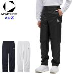  Move спорт мужской ветровка брюки волейбол спорт одежда тренировка движение длинные брюки защищающий от холода команда Descente MOVESPORT ST5FPZT0M