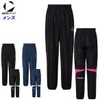 ムーブスポーツ メンズ ピステパンツ 半袖 バレーボール スポーツウェア トレーニング ウインドブレーカー 運動 練習着 吸汗速乾 デサント MOVESPORT ST6SLPT0M