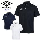  Umbro мужской рубашка-поло женский короткий рукав тренировка одежда . пот скорость . скорость . one отметка umbro UAS7301