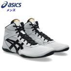  Asics мужской рестлинг обувь коврик Flex MATFLEX7 боевые искусства обувь Jim тренировка бокс закрытый салон asics 1081A051