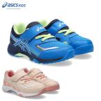  Asics Kids бег обувь Laser beam Junior ребенок ученик начальной школы ребенок девочка мужчина резина himo ремень текстильная застёжка посещение школы asics 1154A213
