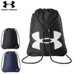 . покупка Under Armor Jim sak мужской женский для мужчин и женщин Jim сумка рюкзак napsak обувь сумка UNDER ARMOUR 1365018