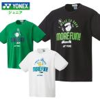  Yonex yonex одежда рубашка бадминтон Junior dry футболка короткий рукав p Ractis pra рубашка тренировка тренировка скорость . часть . ученик начальной школы 16662JY