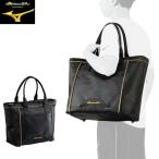  Mizuno Pro большая сумка 30L сумка на плечо бейсбол софтбол часть . команда .. деньги ja-mizuno pro 1FJDD007