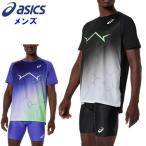 アシックス メンズ Tシャツ (ランニング マラソン ジョギング 陸上 スポーツウェア トレーニング 練習 asics 即日発送) 2091A816