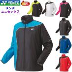  Yonex мужской ветровка женский для мужчин и женщин жакет теннис soft teni пар тренировка движение подкладка есть YONEX 70081