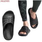  Akai si сандалии foot Release 156 мужской женский для мужчин и женщин тапочки спорт сандалии широкий . высота отек арка поддержка здоровье AKAISHI AF156019BK