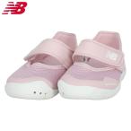  New balance Kids сандалии Junior baby младенец мужчина девочка обычно надеть обувь модный симпатичный casual tei Lee ребенок NEW BALANCE I2085N7W