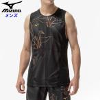 【メール便で送料無料】