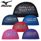 ミズノ スイムキャップ スイミングキャップ 水泳キャップ メッシュキャップ 水泳 プール 海 水泳帽 メンズ レディース ジュニア mizuno N2JWA506