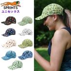 s пудинг tsu бег колпак мужской женский для мужчин и женщин шляпа марафон jo серебристый g ходьба Golf спорт движение SPRINTS OGHATS