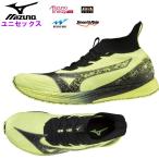 ミズノmizunoシューズメンズランニングシューズウィメンズレディースウエ...