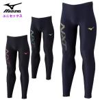 . покупка Mizuno мужской длинный трико женский для мужчин и женщин унисекс леггинсы внутренний рейсинг наземный станция . марафон движение mizuno U2MBC510