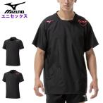 . покупка Mizuno мужской короткий рукав pi стерео рубашка женский для мужчин и женщин унисекс волейбол тренировка надеты тренировка pra рубашка часть . тренировка mizuno V2JED000