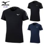  Mizuno p Ractis рубашка волейбол мужской женский для мужчин и женщин короткий рукав Basic тренировка одежда черный темно-синий mizuno V2MA2532