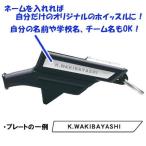 . покупка moltenmoru тонн bar ключ n имя печать * одиночный товар заказ не возможно 